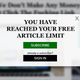Image for article titled Breaking: You Have Reached Your Free Article Limit